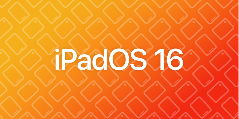 iPadOS16