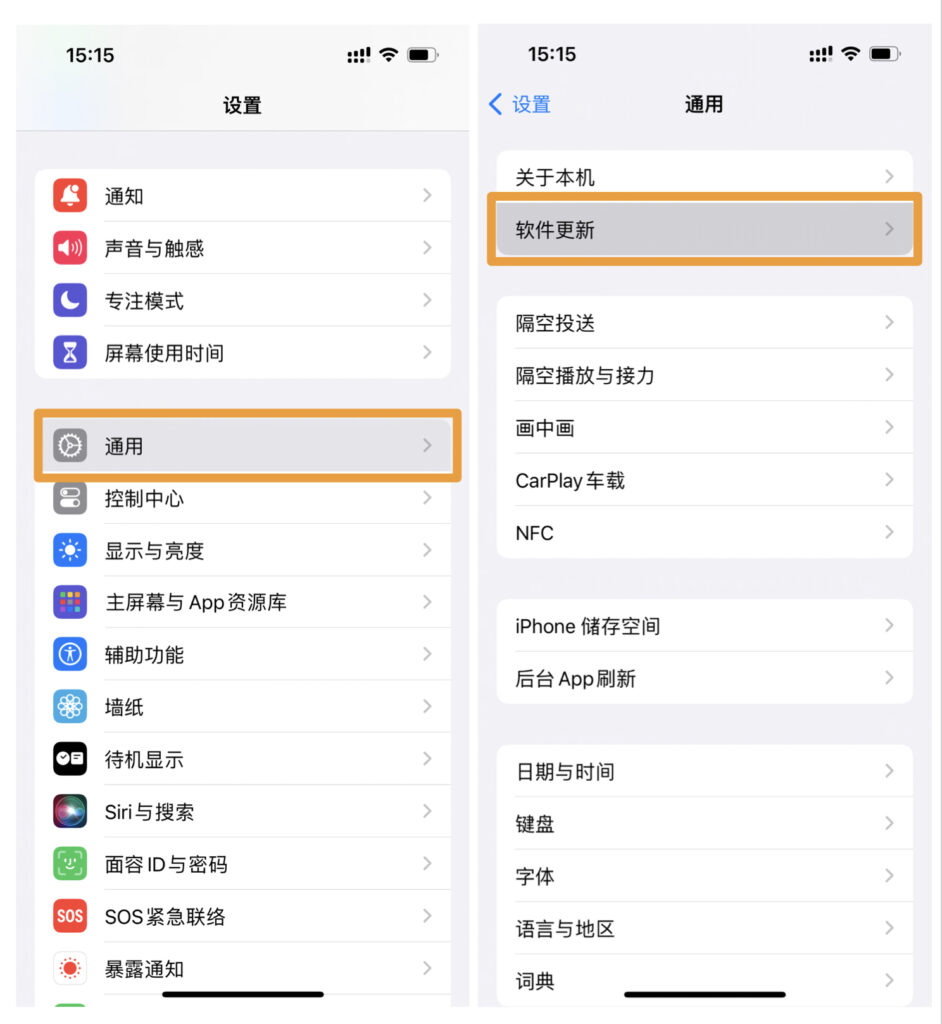 生成客户端代码| Postman 官方帮助文档中文版, image size:942x1024
