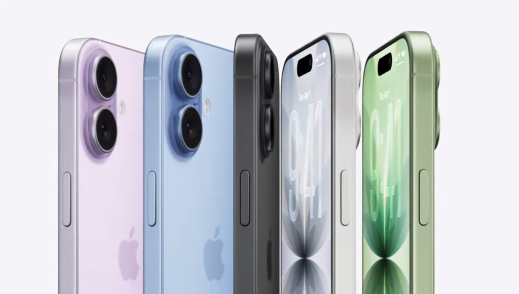 iphone 17
